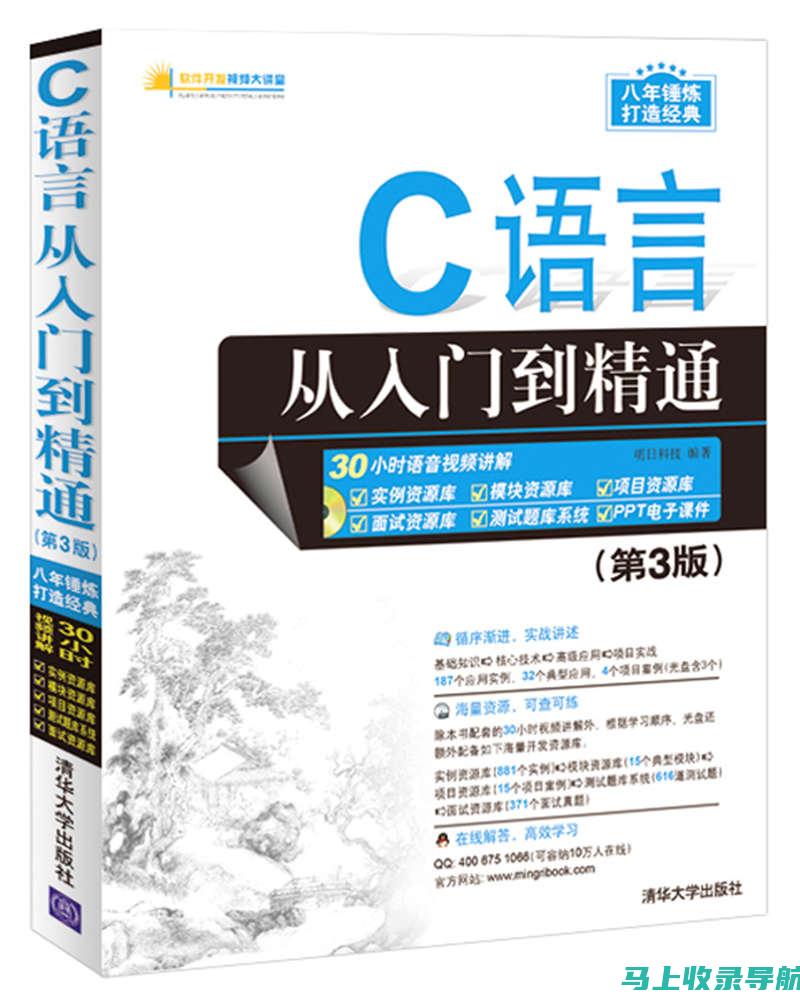 从入门到精通：外卖站长的工作职责及成长路径剖析